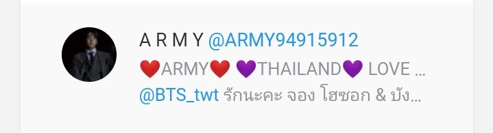 @ARMY94915912 1 น.