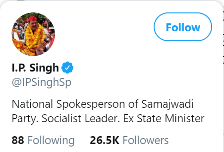 Exhibit 29National spokesperson of a party that was in power till a couple of years ago.