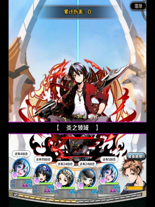 スルトのtwitterイラスト検索結果 古い順