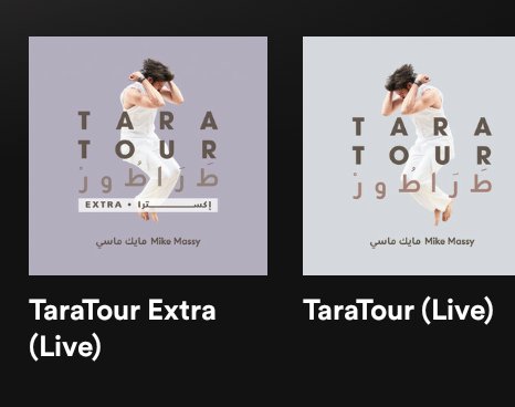 LopezCh53607026's tweet photo. Quoi de mieux que d'écouter de la bonne musique pour échapper quelques instants à ces moments si difficiles. #TaraTour #TaraTourExtra. Et merci à @mike_massy de nous offrir tous les soirs un peu de son temps dans ses #PyjamaConcert et #PyjamaDuets. Ça fait tellement de bien 😍❤ https://t.co/WaxlXZagPO