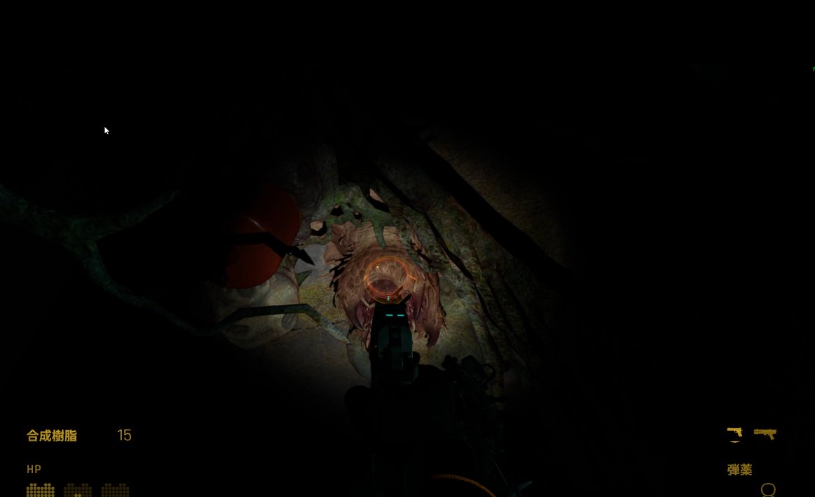 Oculus Questユーザーのhalf Life Alyx体験まとめ Togetter Oculus Questユーザーのhalf Life Alyx体験まとめ Togetter