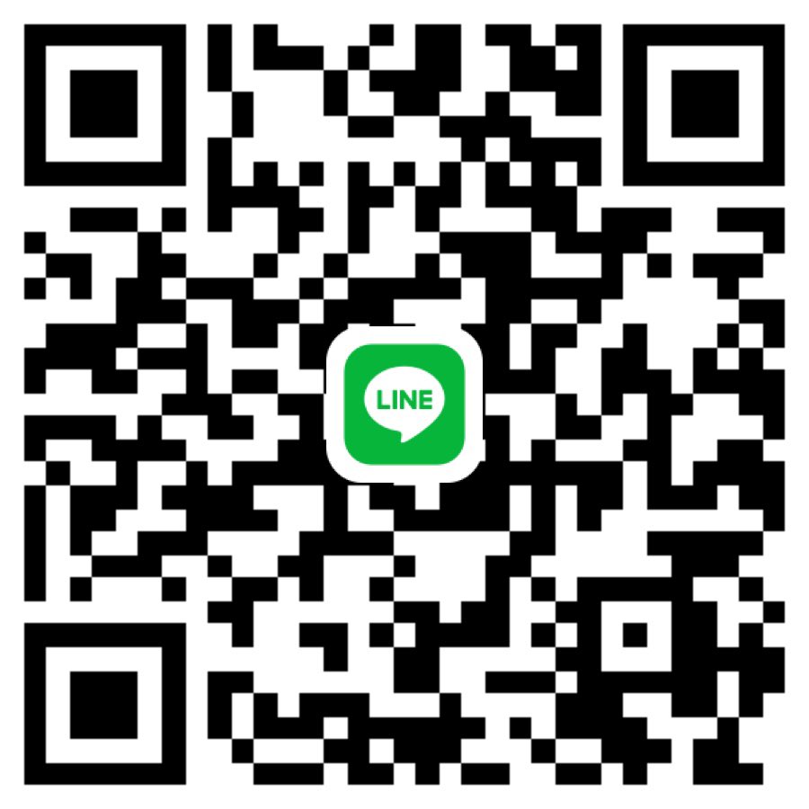 親型 Twitter Search Twitter