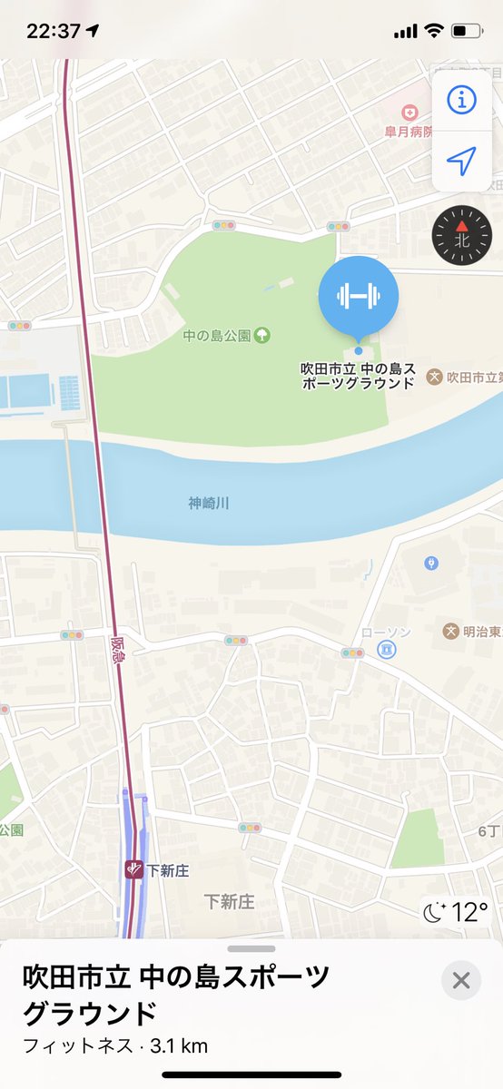 ku_chukens's tweet photo. ⚾️練習のお知らせ⚾️
4/8 15時~19時
4/15 15時~19時
に下新庄駅近くの中の島公園にて練習と試合を行います💪
野球サークルが気になる新入生や新2回生もぜひ来てください☺️
いつ来て帰っても大丈夫！
雰囲気を確かめるだけでもOK👍
質問などあれば気軽にDMしてください！
 #関大サークル #春から関大 https://t.co/yBibTAgvr1