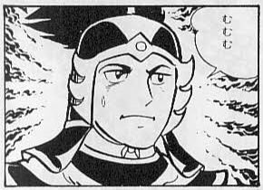 三国志」が今月いっぱい全巻無料！！！「孔明の罠だ」も「そんなものは