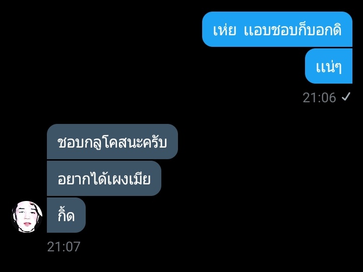@LA tweet media