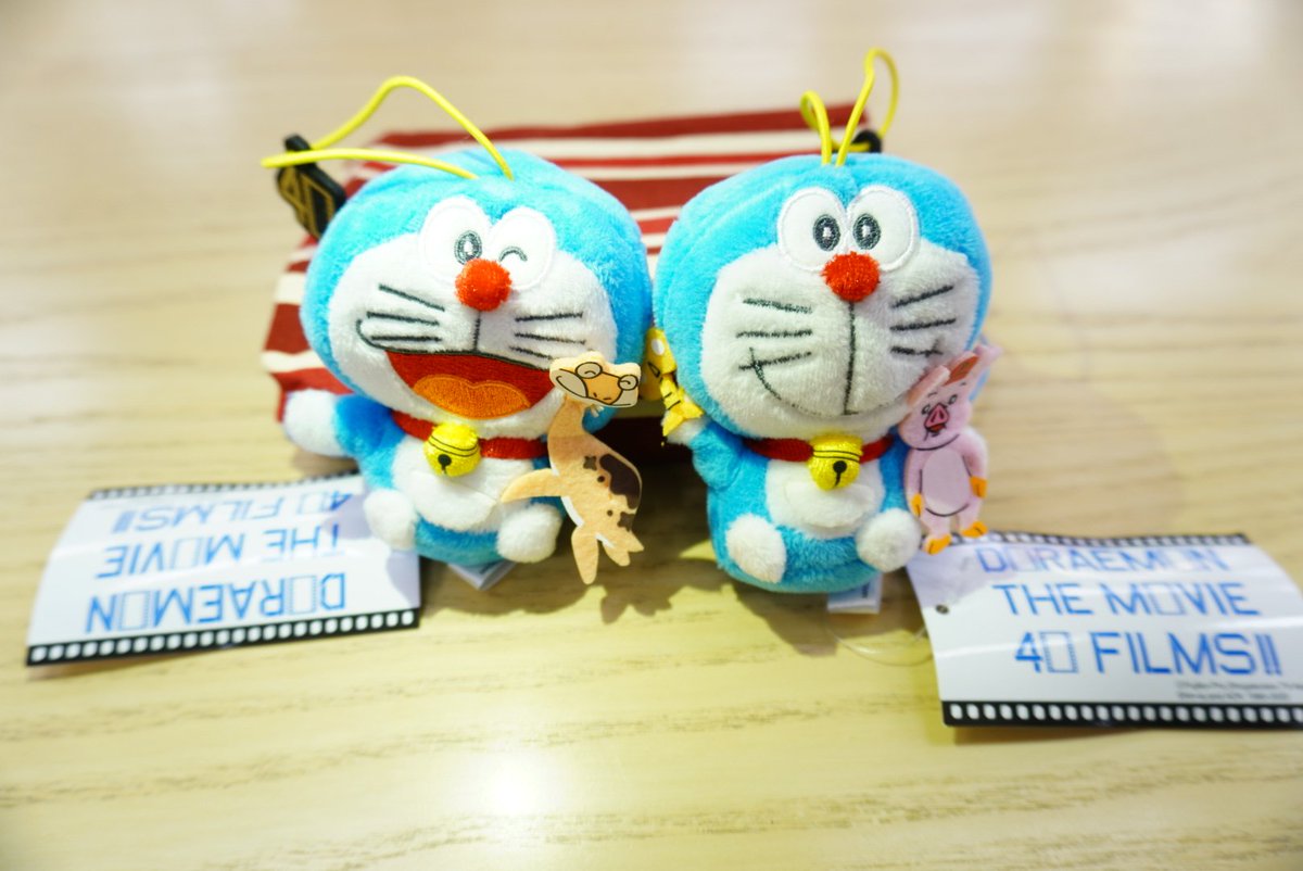 虎之助 ドラえもんのufoキャッチャー1つは自分で取って もう1つは友人からもらった ドラえもんのufoキャッチャー難しい