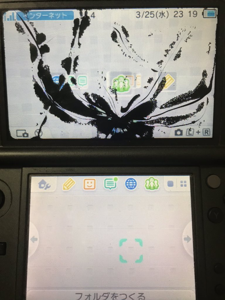 ３ds故障