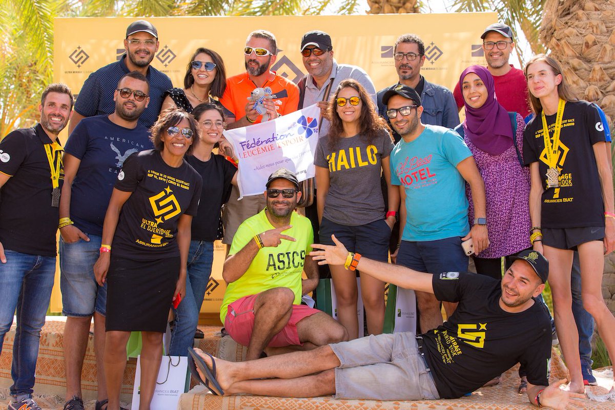 UltraMirageElDjerid tweet media