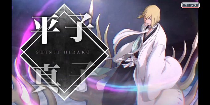 平子真子のtwitterイラスト検索結果 古い順