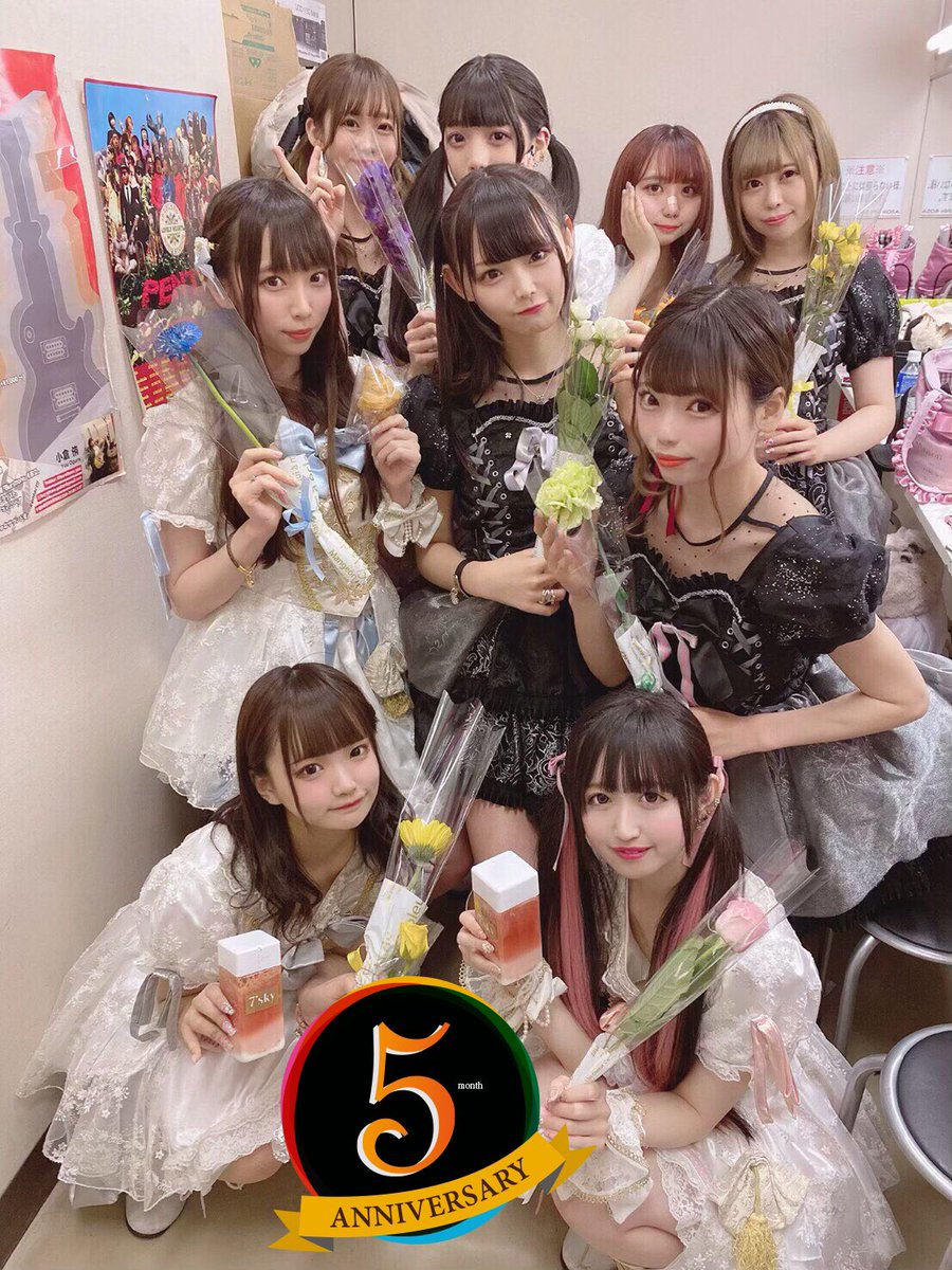 Princessgarden 姫庭 En Twitter Princessgarden 姫庭 5ヶ月記念日 ありがとうございました 姫庭