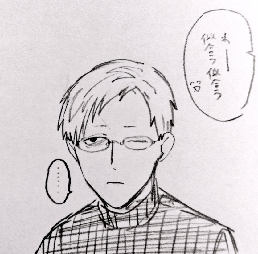 何もかもの調子が悪い最中に描いた眼鏡達 https://t.co/5CfqMa1Szl