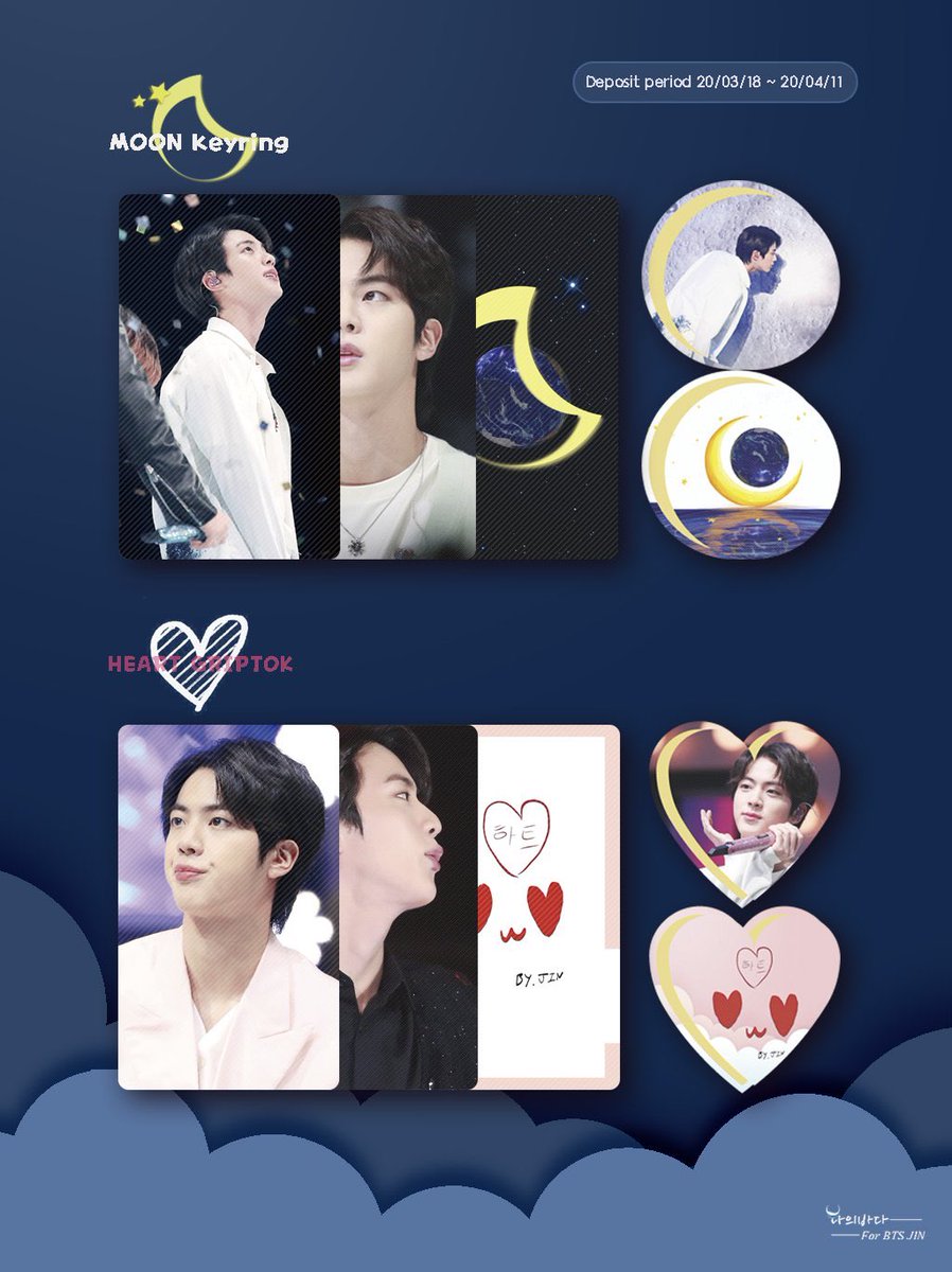 JkRabbitttt's tweet photo. [香港區代購🇭🇰]

💙💛My Sea Jin <Moon and Heart> Keyring and Griptok Set代購💛💙
-
已獲 @MySea_JIN 授權🥳
詳���請DM查詢或按IG傳送門👇🏻
https://t.co/A9p68XEEem
⚠️4月9截, 請準時入數⚠️
-
#Jin #석진 #김석진 #BTS  #방탄소년단  #香港代購 #防彈代購 #金碩珍 #jkrabbitttt代購 https://t.co/rVzhaPAX0n