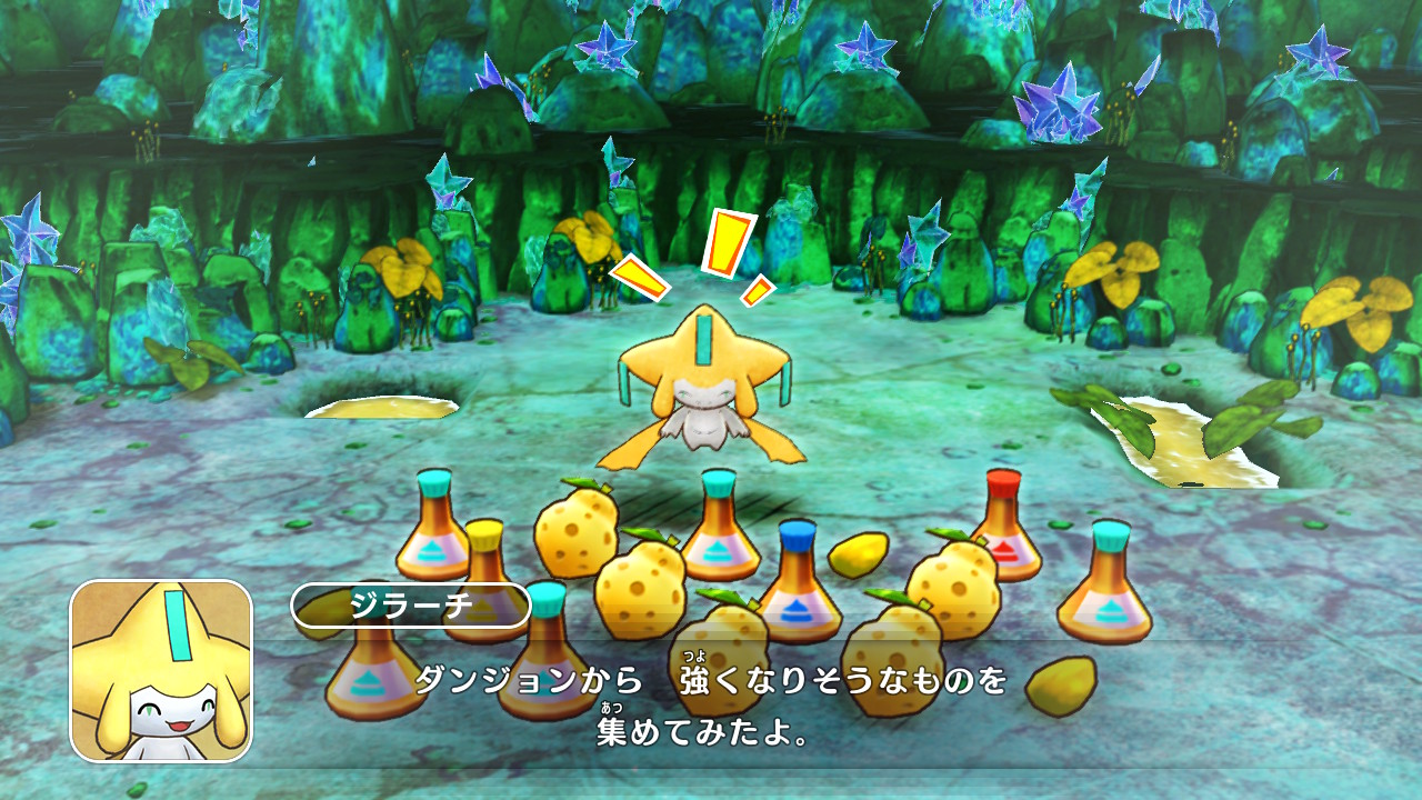 ぷわわ という訳で無事願いの洞窟制覇しました 強くなりたい選んだら大量にドーピングアイテムくれました ジラーチも仲間になり ました ポケモンダンジョンdx Nintendoswitch T Co Jdinqwni0t Twitter