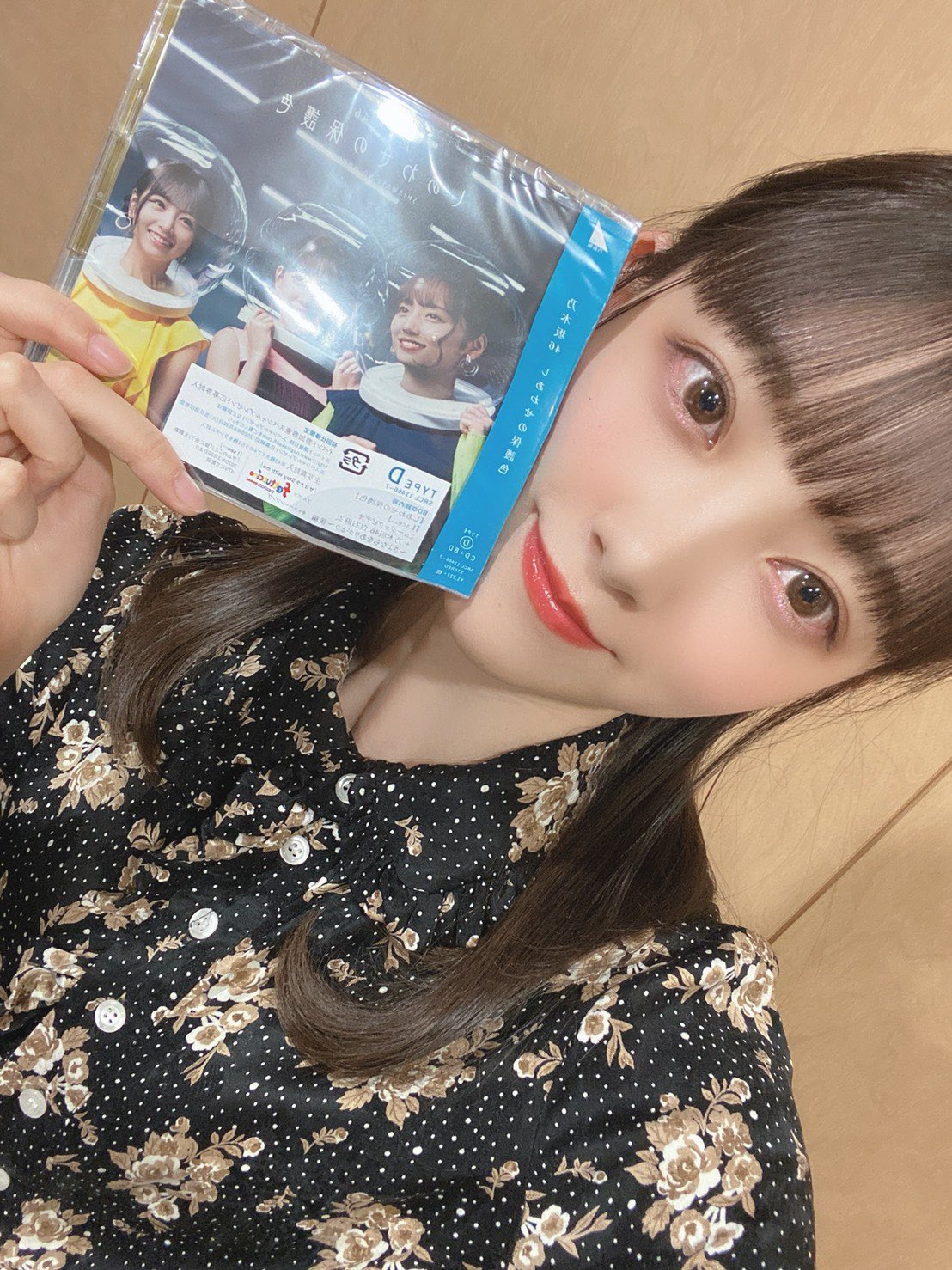 乃木坂46 この後 23 45頃 文化放送 レコメン に 堀未央奈 が出演します そして25thシングル しあわせの保護色 が本日発売 ちなみに私は今日でレコメンパーソナリティを卒業しますがいつも通り楽しみます みなさま 是非お聴きください