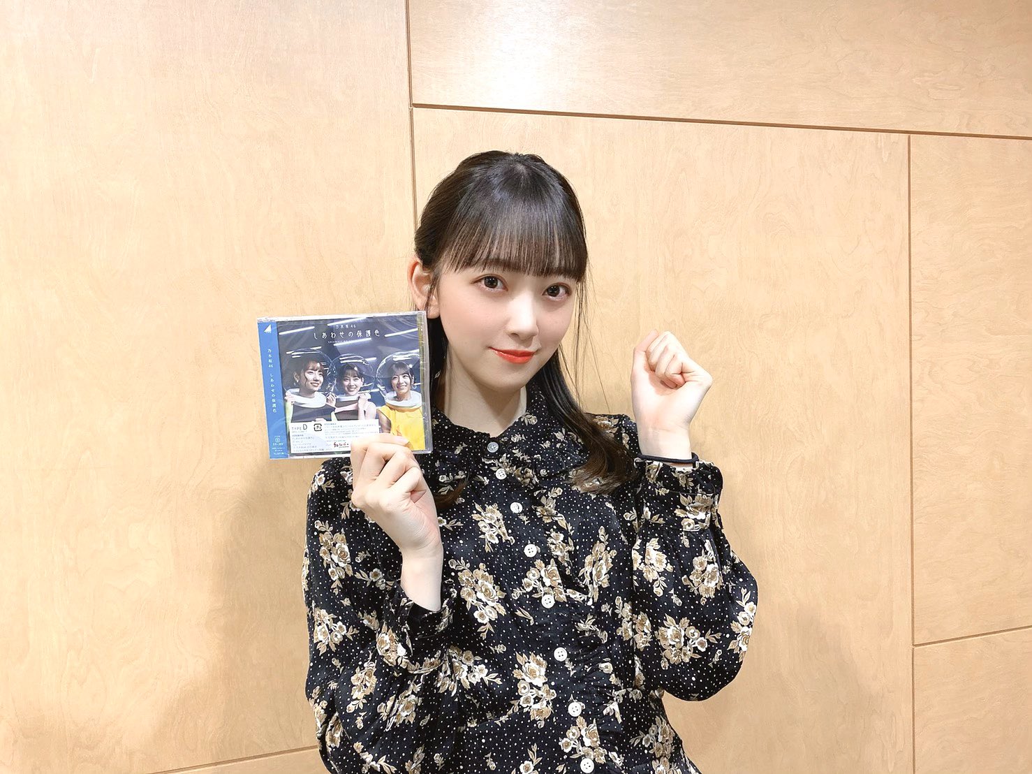 乃木坂46 この後 23 45頃 文化放送 レコメン に 堀未央奈 が出演します そして25thシングル しあわせの保護色 が本日発売 ちなみに私は今日でレコメンパーソナリティを卒業しますがいつも通り楽しみます みなさま 是非お聴きください