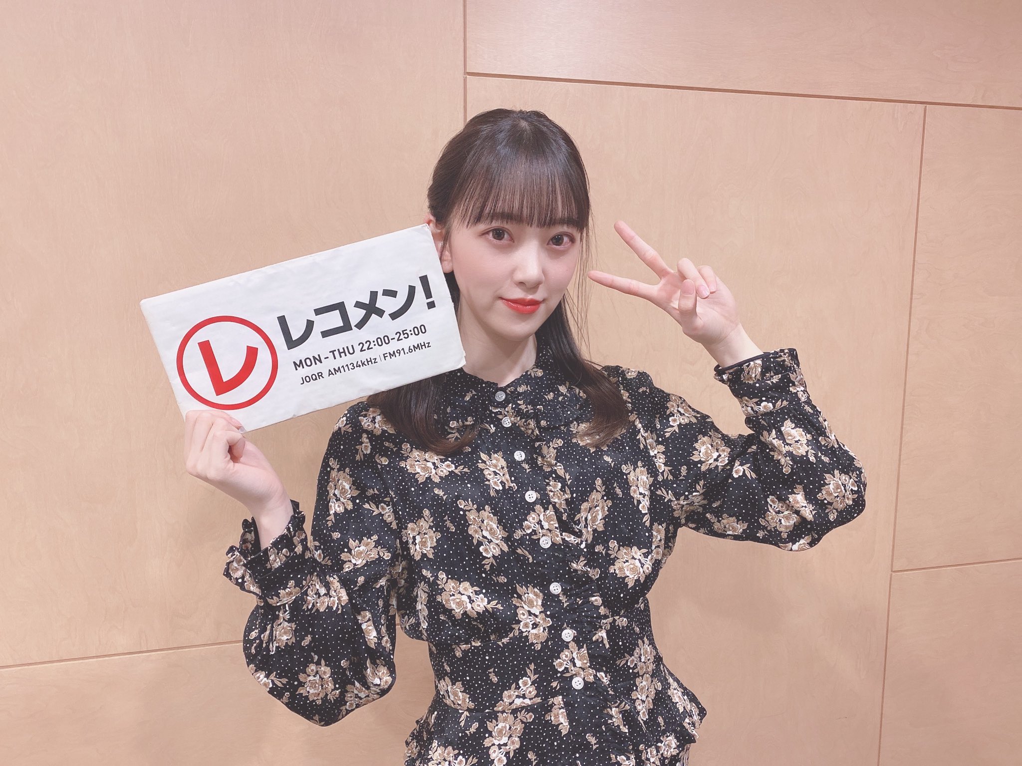 Miona S Last Recommen 堀未央奈 乃木坂46
