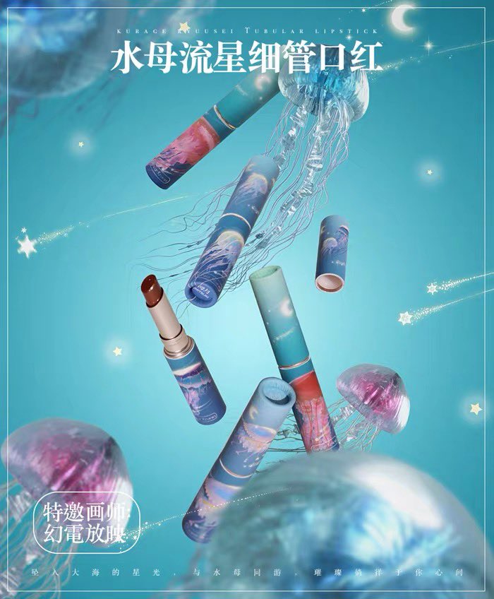 本日のお取り扱い開始商品📢／ 🤫3商品 本日もお疲れ様です