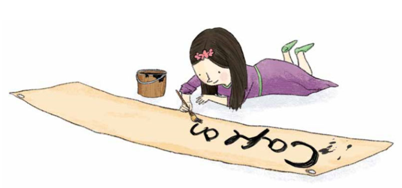 Margie Markarian (@margielogues) on Twitter photo Keep your little princesses & young squires busy thinking, writing & coloring with these fun activity sheets from THE PRINCESS & THE CAFE ON THE MOAT. bit.ly/2BeWv23 #homeschool #bettertogether #readaloud #storytime #BooksConnectUs <a href="/SleepingBearBks/">Sleeping Bear Press</a> <a href="/chloillustrates/">Chloe Douglass</a> Keep your little princesses & young squires busy thinking, writing & coloring with these fun activity sheets from THE PRINCESS & THE CAFE ON THE MOAT. bit.ly/2BeWv23 #homeschool #bettertogether #readaloud #storytime #BooksConnectUs <a href="/SleepingBearBks/">Sleeping Bear Press</a> <a href="/chloillustrates/">Chloe Douglass</a>