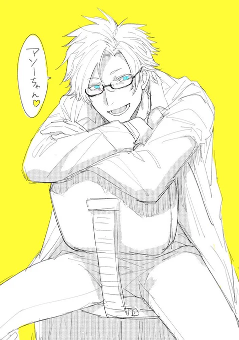 ※細胞神曲ネタバレ
これは嘉納扇に情緒をめちゃめちゃにされてた頃のらくがき 