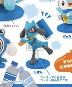 ポケモンセンターnakayama ポケットモンスター パレットカラーコレクション Blue 続報です T Co Xvspghnz7a ポケモンセンターnakayama ポケットモンスター パレットカラーコレクション Blue 続報です T Co Xvspghnz7a