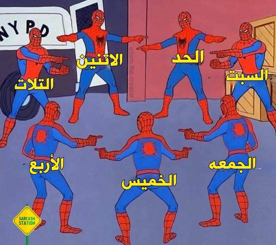 𝕣𝕖𝕙𝕒𝕓 (@rehabsafy1) on Twitter photo 