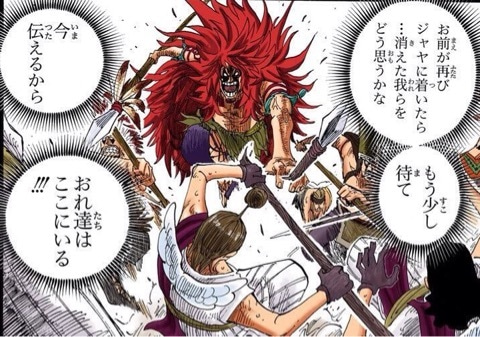 シャンドラの灯 Twitter Search Twitter