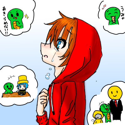 まいぜんのtwitterイラスト検索結果 古い順 まいぜんのtwitterイラスト検索結果 古い順