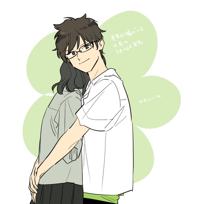 9巻よろしくお願いいたします?? 