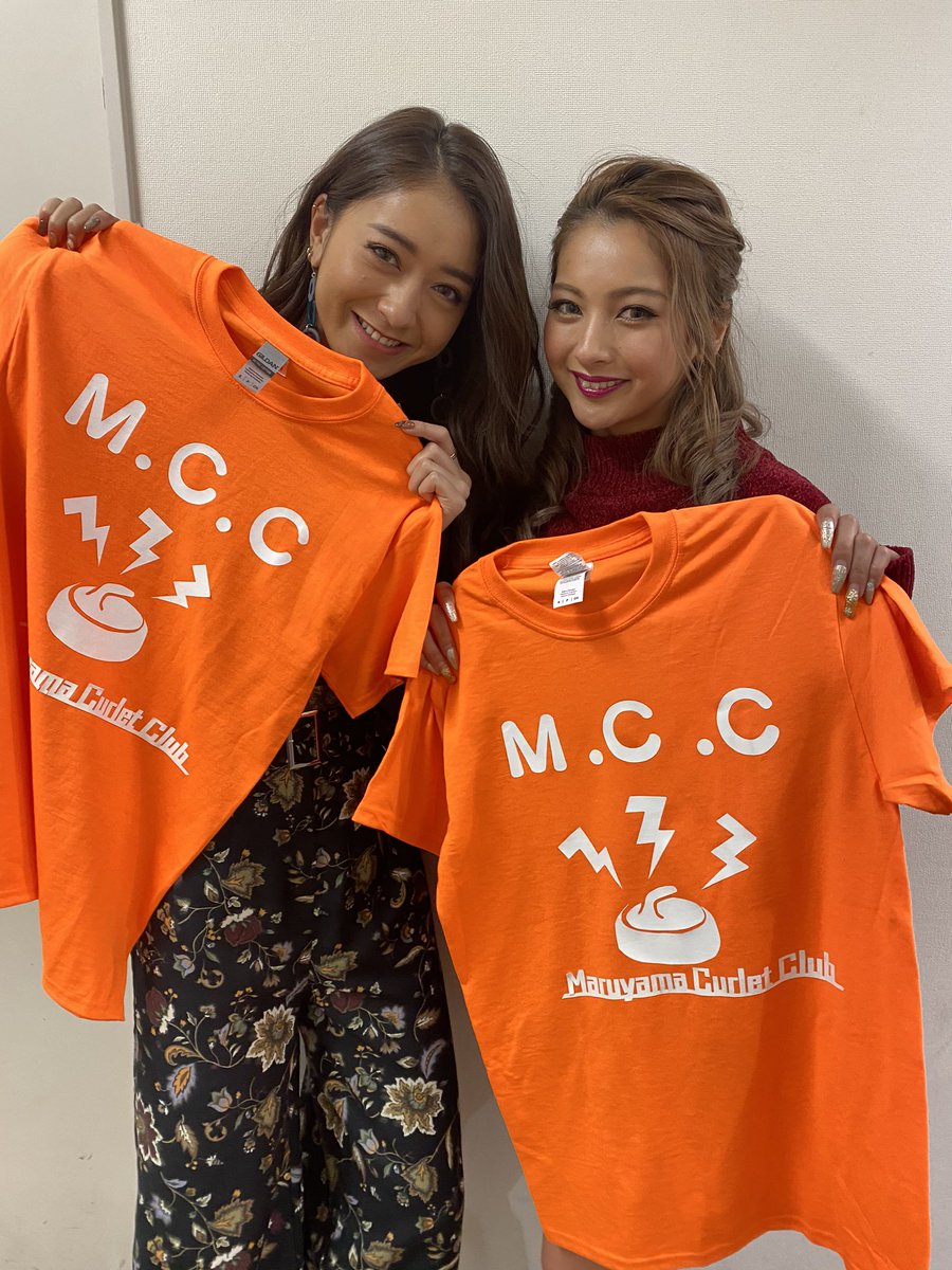 不仲説 みちょぱ ゆきぽよ 2ショット公開 見分けがつかない 仲良いんですか Oricon News