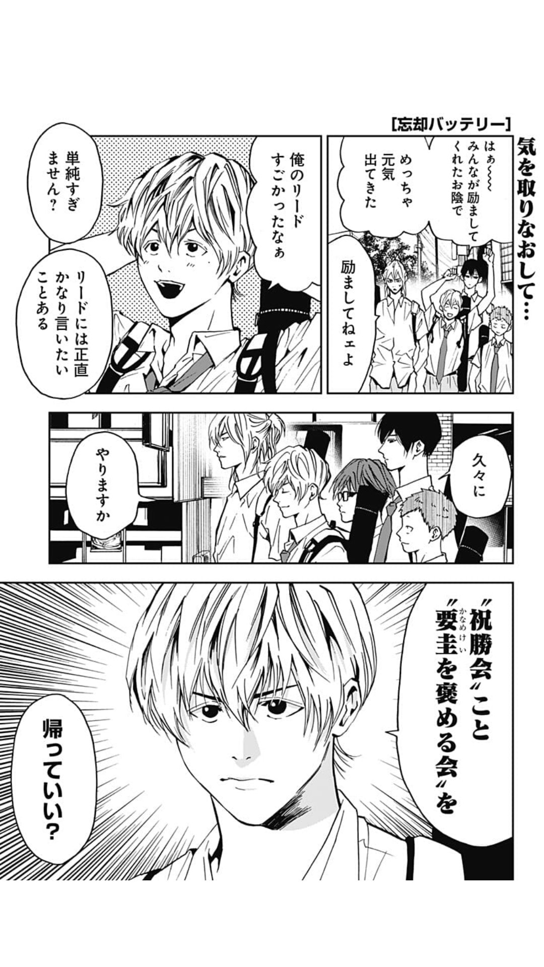 みかわ絵子 on X: 