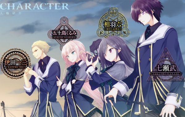 魔法戦争 Lang Ja Twitter Search Twitter 魔法戦争 Lang Ja Twitter Search Twitter