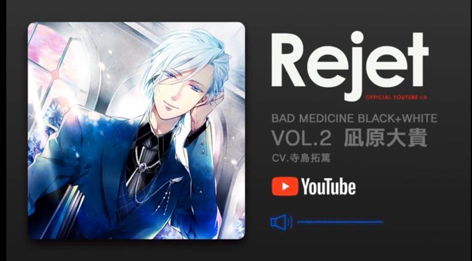 Ikemen Fangirl Free Drama Cd By Rejet Rejet Youtube This Channel You Can Listen To The Rejet Drama Cd For Free Rejet Archive Channel T Co Wmcrffdoua Free Dramacd ドラマcd ดราม าซ ด T Co Lmmeoaeh8k