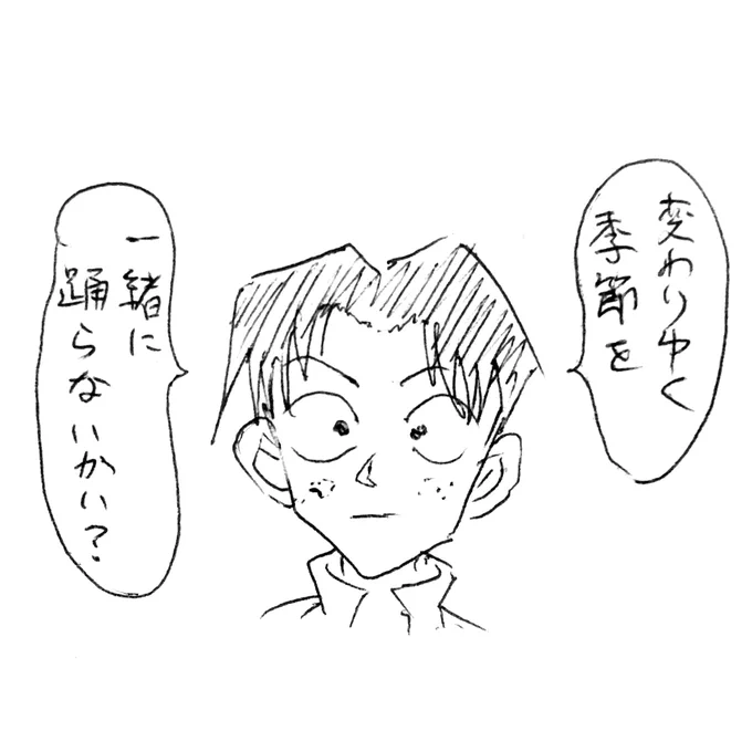 @meka_bububu 