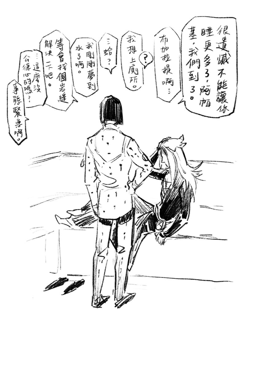 (2/2) 