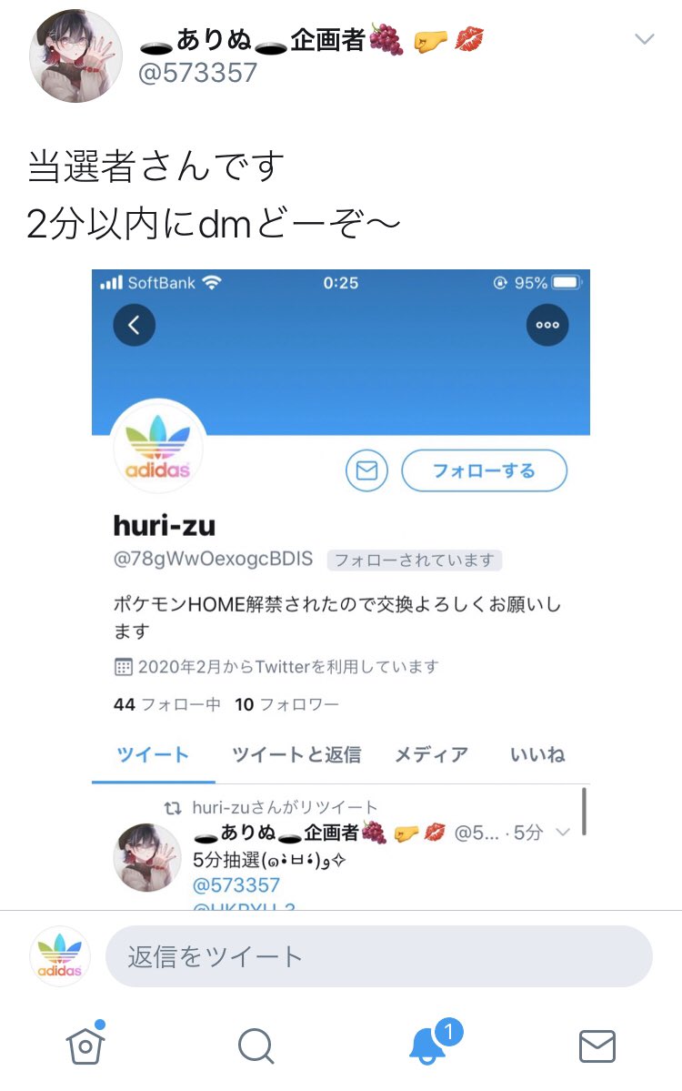 Huri Zu 78gwwoexogcbdis Twitter