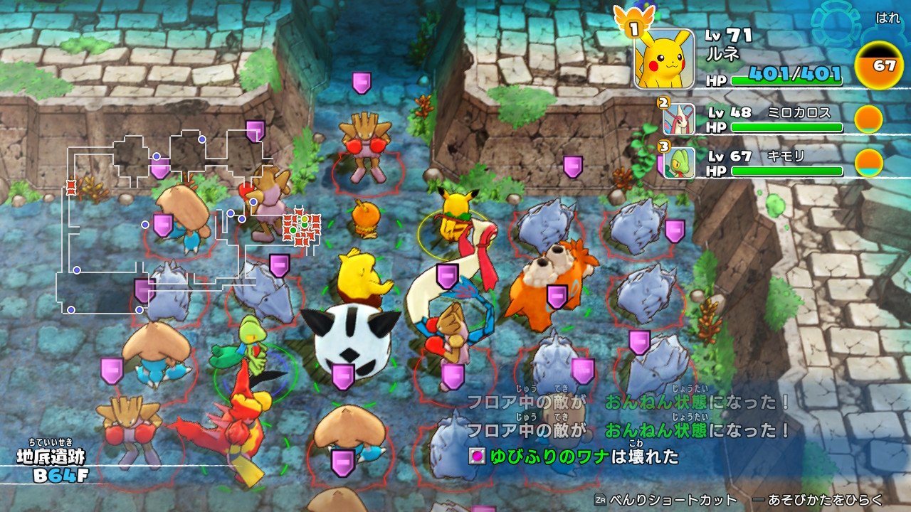 Twitter 上的 Rune ゆびふりのワナモンスターハウス以上に仕様が鬼で笑った ポケモンダンジョンdx Nintendoswitch T Co 0elrdmypbh Twitter