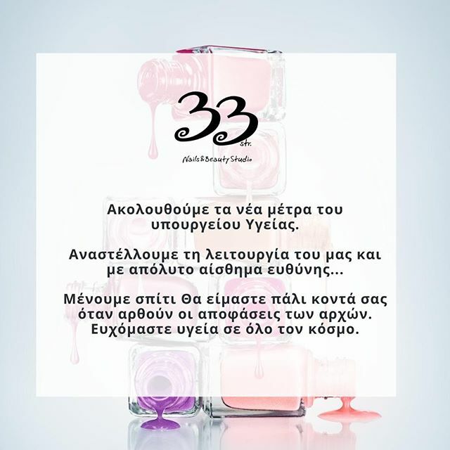 33strBeauty's tweet photo. https://t.co/Kqhuda48eh https://t.co/HsGIsAjx5Q