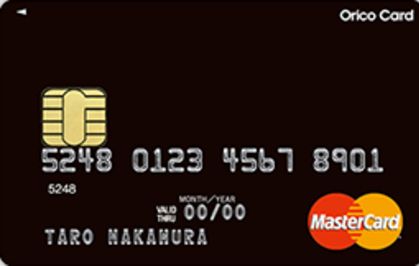 Orico Card The Point Mastercard for Japan features vast selection of points and rewards. dld.bz/h2MTP mastercard #ORICO #Japan credit #points creditcard #cashback #Japanese CardTrak.com