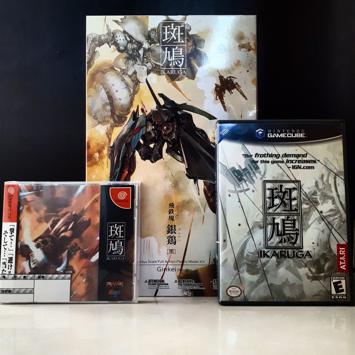 defthead's tweet photo. The incredible Ikaruga by Treasure for my fifth post of #weekofshmups
__________________
#ikaruga #ginkei #treasure #dreamcast #naomi #gamecube #verticalshmup #shmup #shmups #projectrs2 #arcade #arcadeclassics #retro #retrocollective #retrogame_feature #videogame #classic #sega https://t.co/Tbzu9gYome