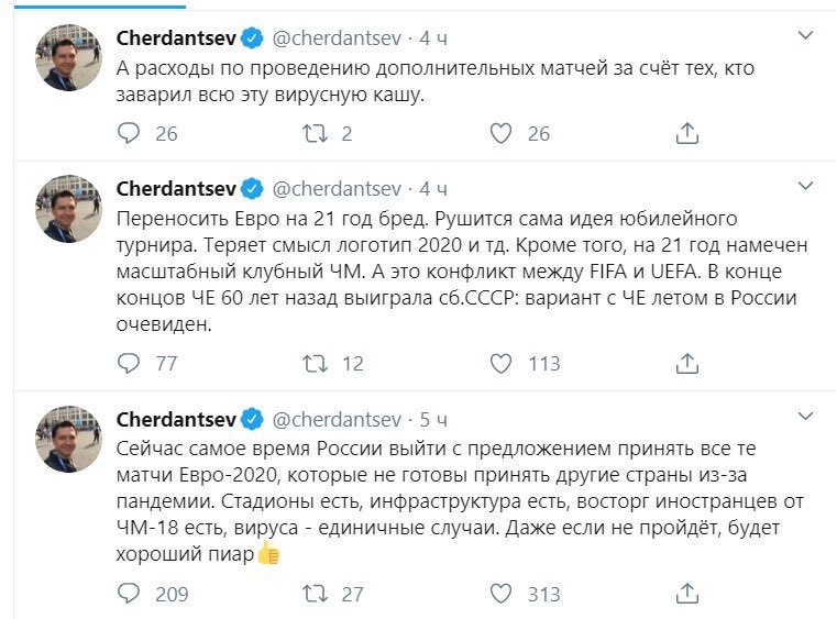 ETA4ejeXQAAWh-R?format=jpg&name=900x900