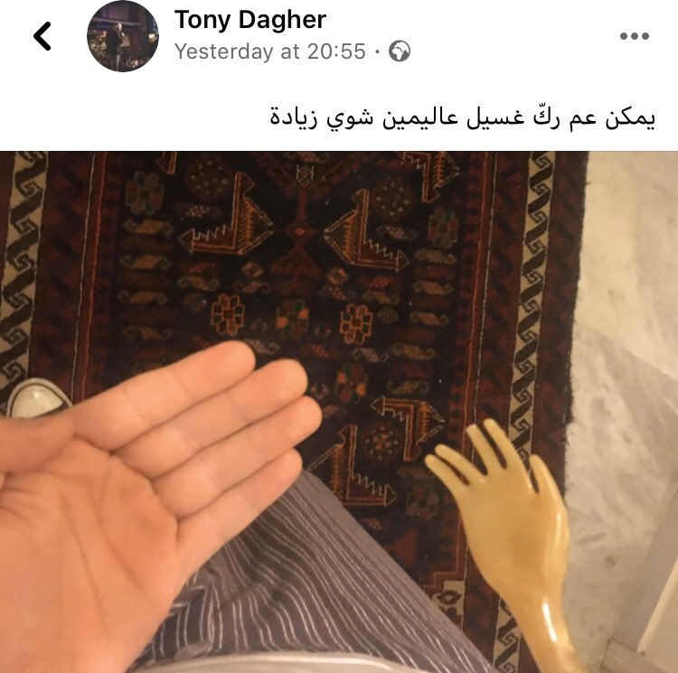TonyDagher_'s tweet photo. https://t.co/DjS9DdPL8v