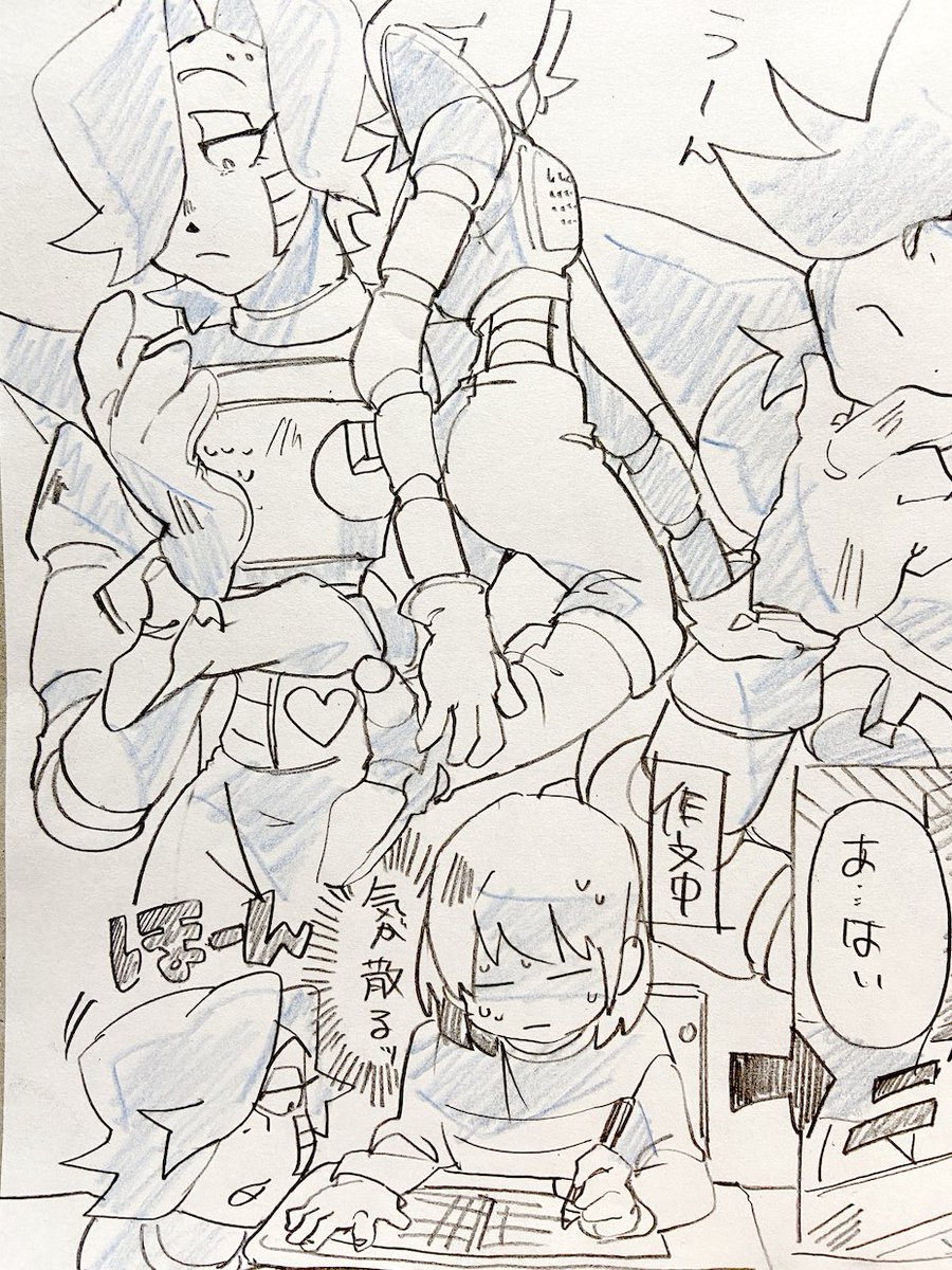 新しいシャーペンで試し書き 