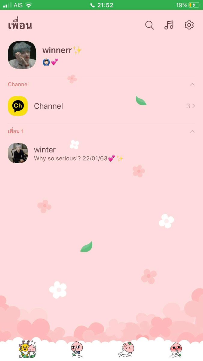 𝐖𝐢𝐧𝐧𝐞𝐫✨ ft : เหงา tweet media
