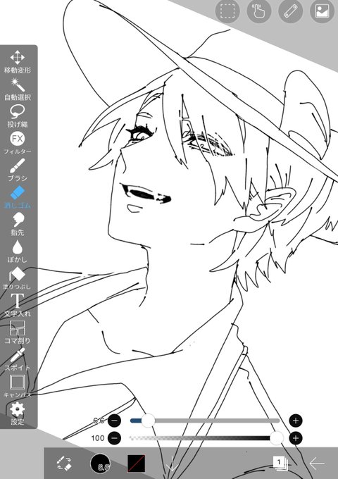 描いてて楽しかったけど己の解釈との戦いになってきてしまったからお蔵入り?️努力の権化か??????みたいなひとなので見下しモーションしないんじゃないかなともおもうわたしとそれはさておき見下してほしいわたしもいる 関ヶ原もかくやといった具合の戦乱…世はまさに戦国…(?)? 