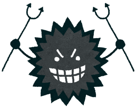 Glayのtwitterイラスト検索結果 古い順