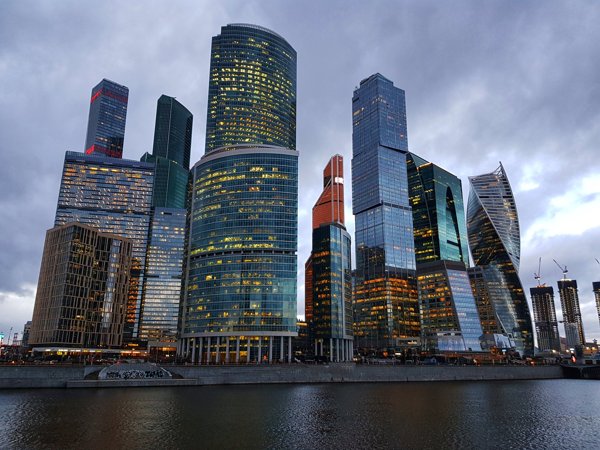 Москва Сити