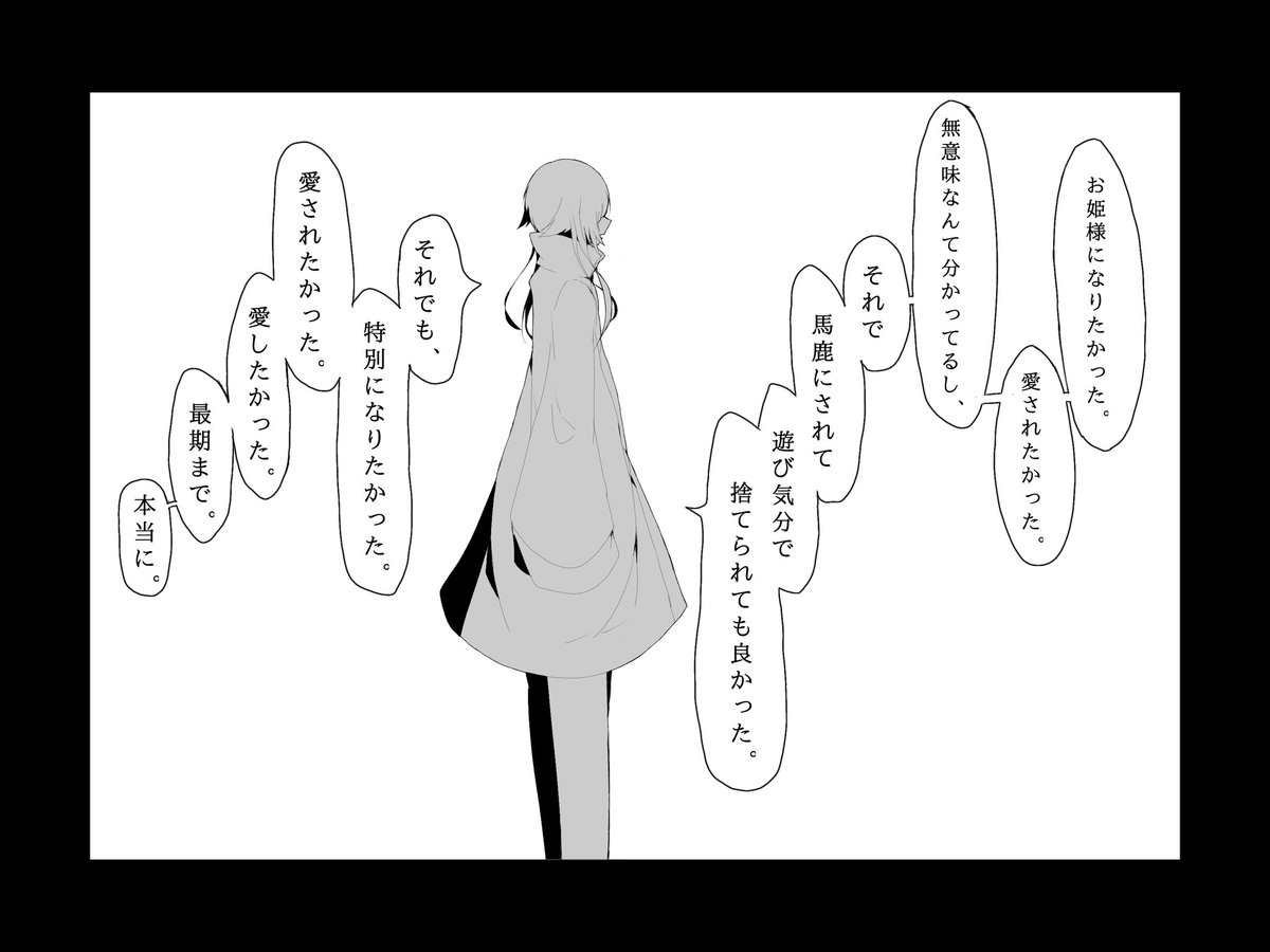 namahamu_cue's tweet photo. @_EOGD
この垢にも載せとく
#ETH_nil https://t.co/3LZT2HQJCy