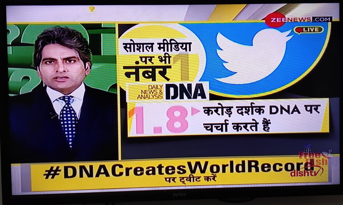 Best News Show DNA and Reporter Sudhir Chaudhary From 250 Weeks..
#DNACreatesWorldRecord