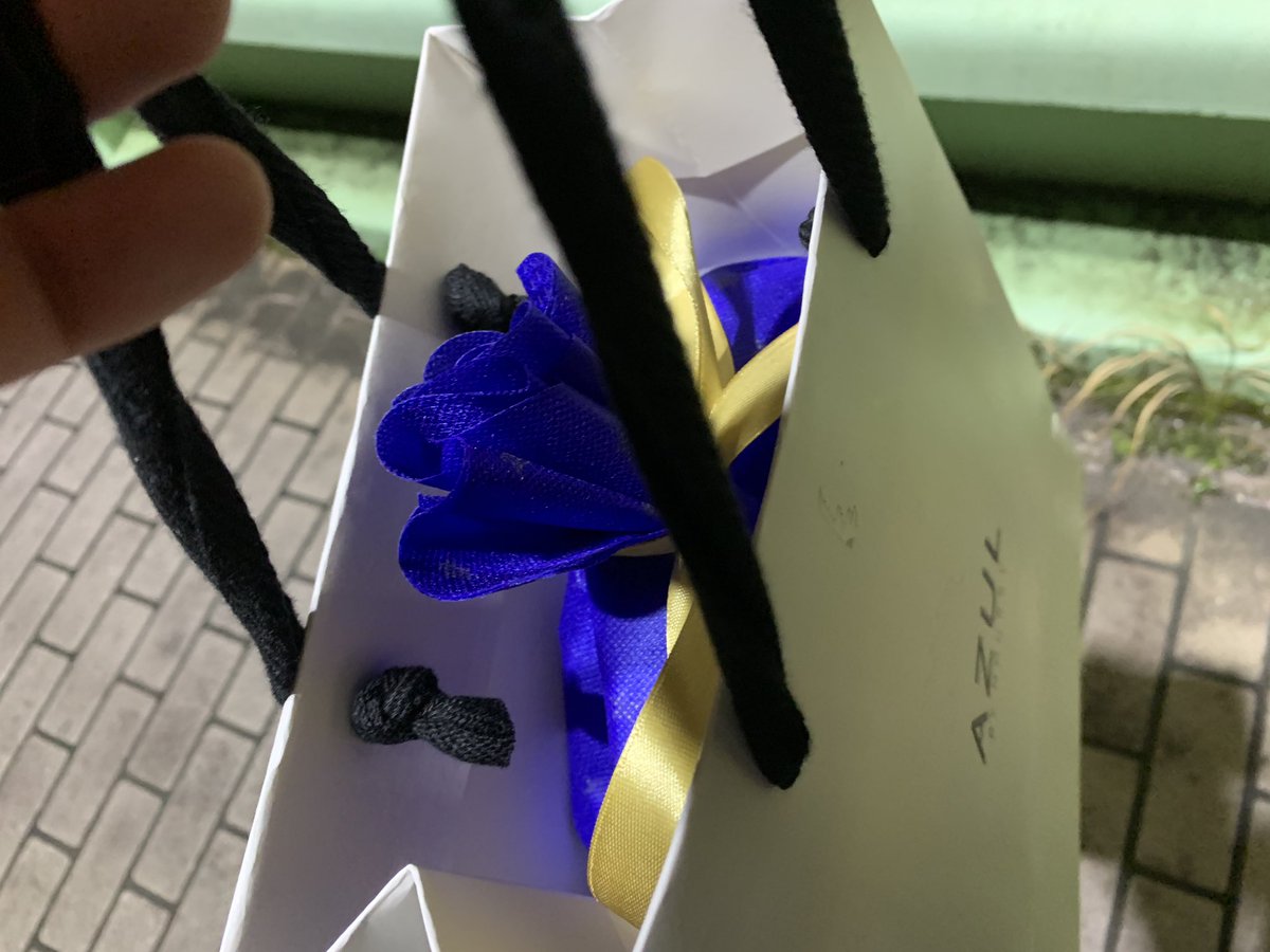 彼女からのプレゼント