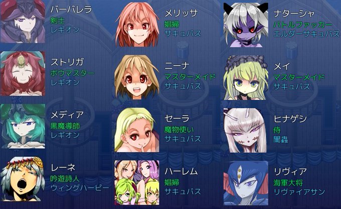 もんぱらのtwitterイラスト検索結果 古い順